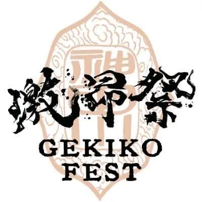 Gekiko Fest Japan